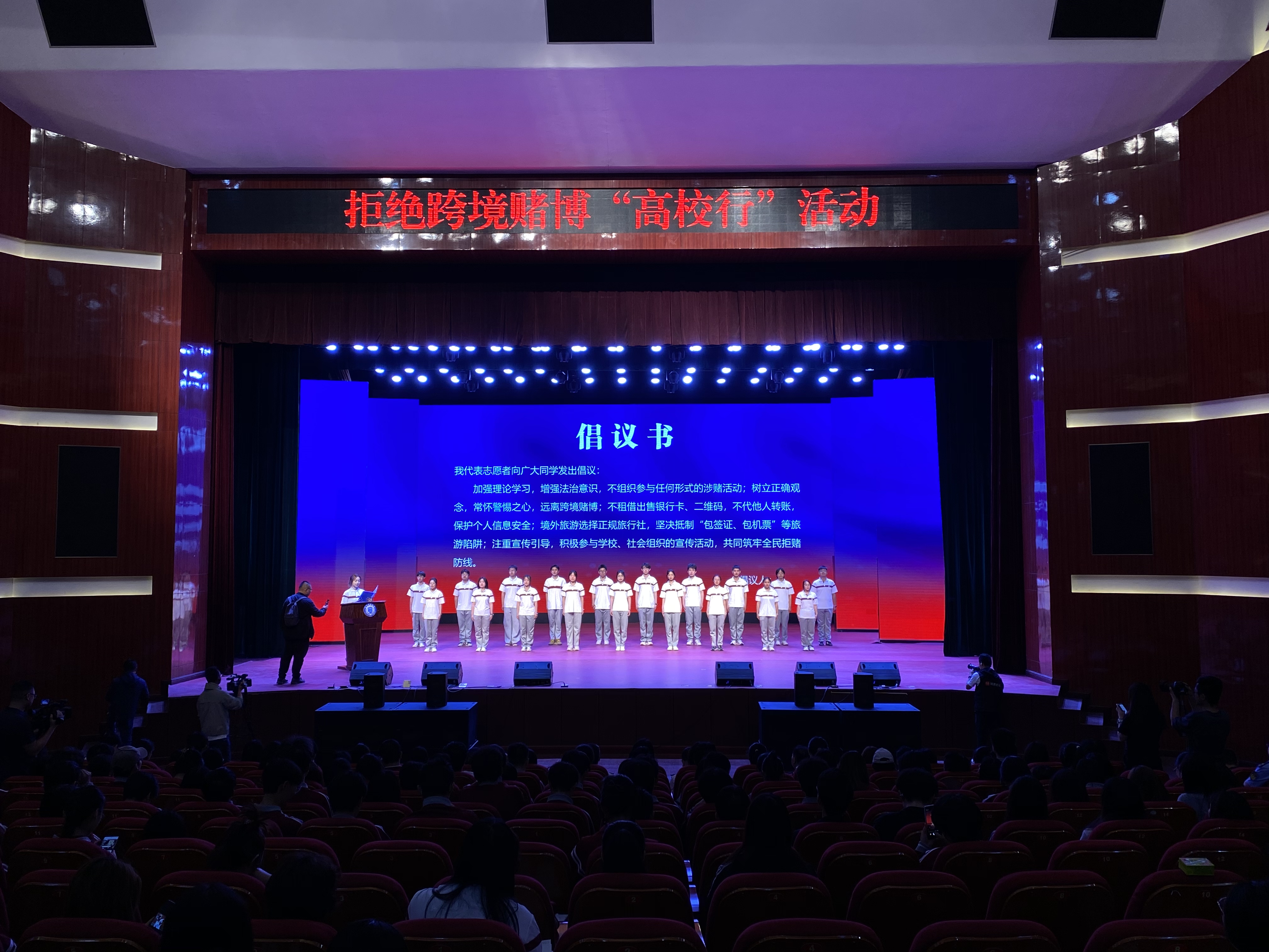 微信图片_20250528204338.jpg