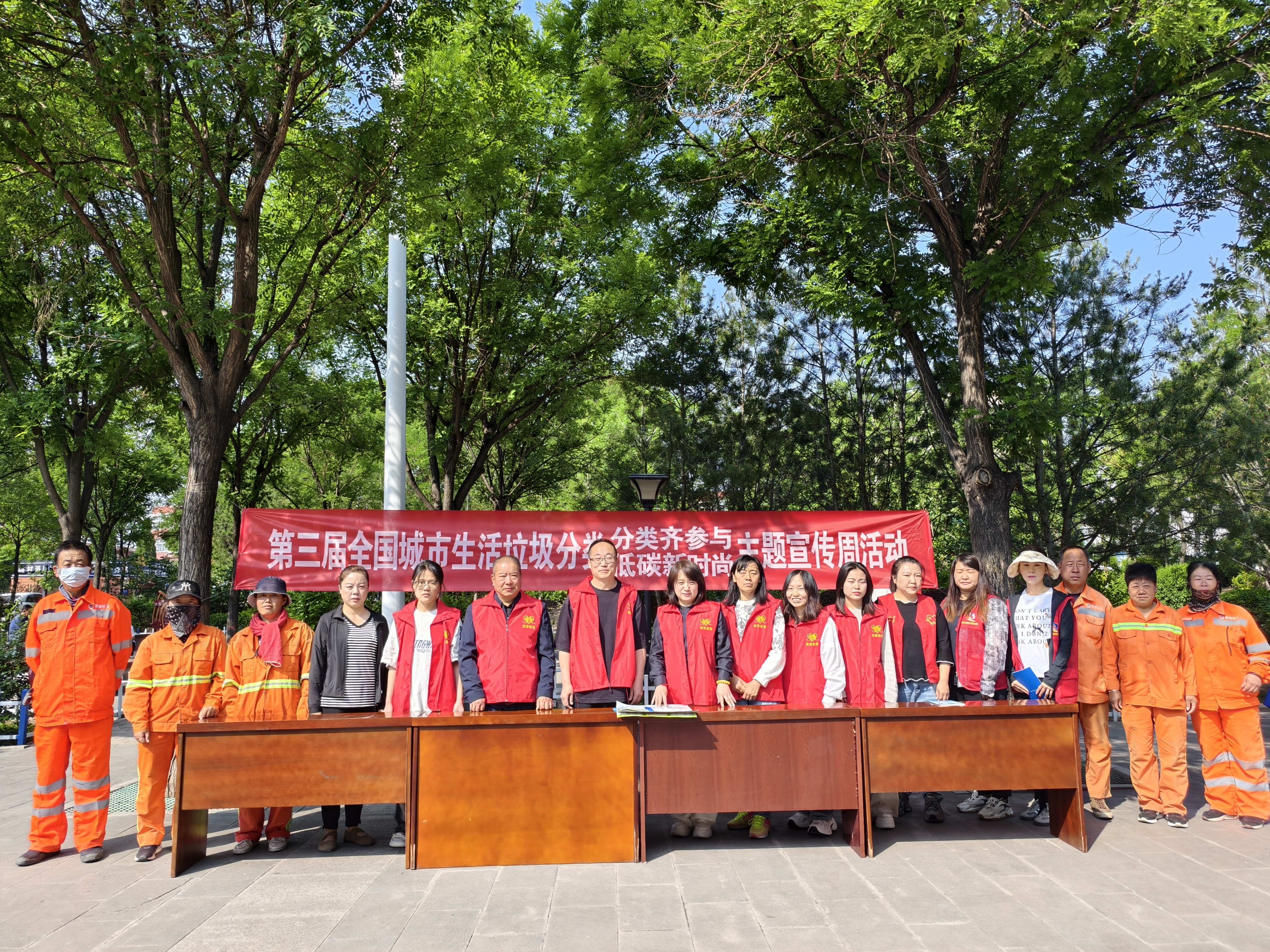 微信图片_20250528205159.jpg