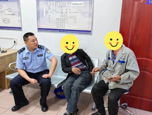 微信截图_20250528210256.png