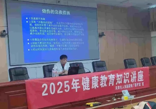 微信截图_20250529102407.png