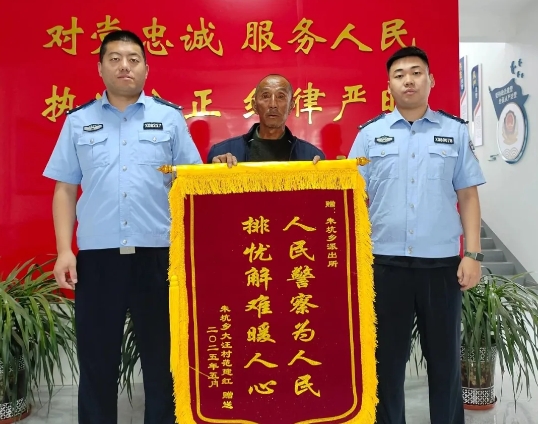 晋中平遥县朱坑派出所：邻里堵路纠纷引“堵心” 民警及时化解促