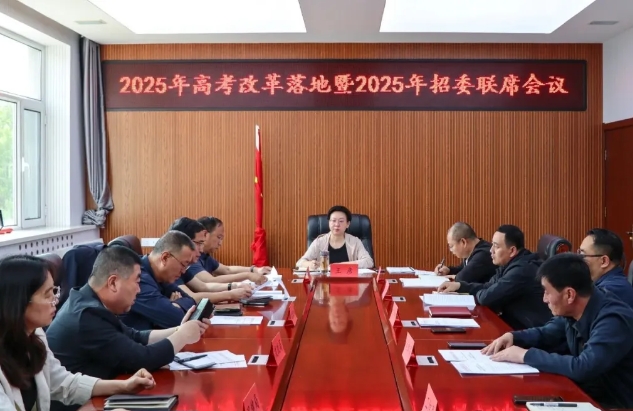 微信截图_20250529120055.png
