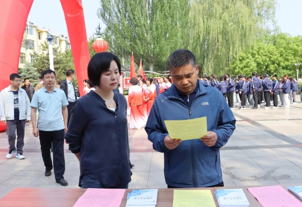 微信截图_20250529120055.png