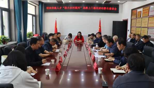 微信截图_20250529120055.png