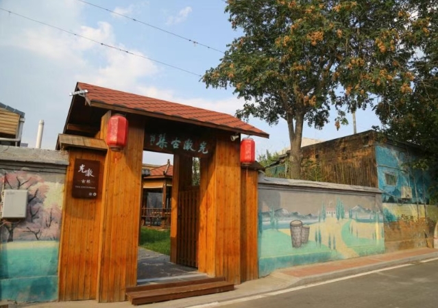 太原市刘家堡村学习运用“千万工程”经验 绘就乡村锦绣图景