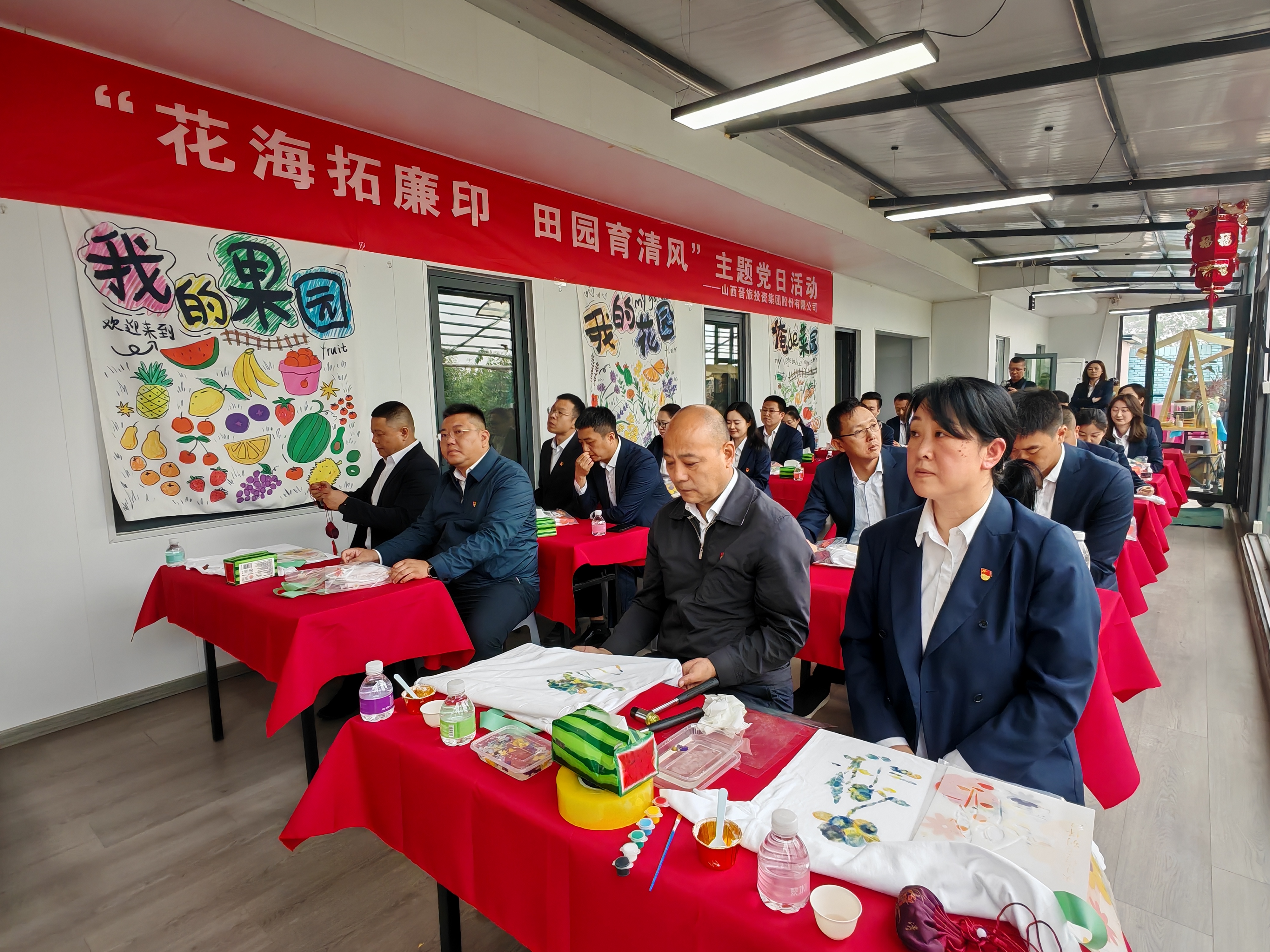 微信图片_20250529184923.jpg