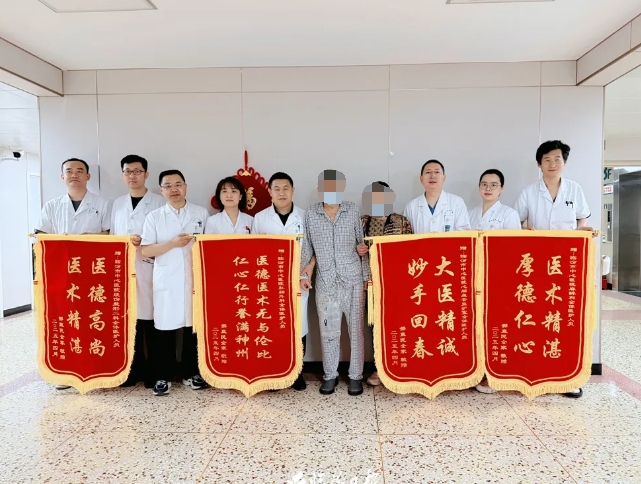 微信截图_20250529204344.png