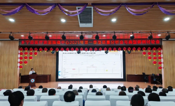 微信截图_20250529202640.png