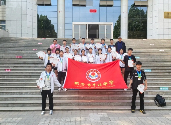 微信截图_20250529205658.png