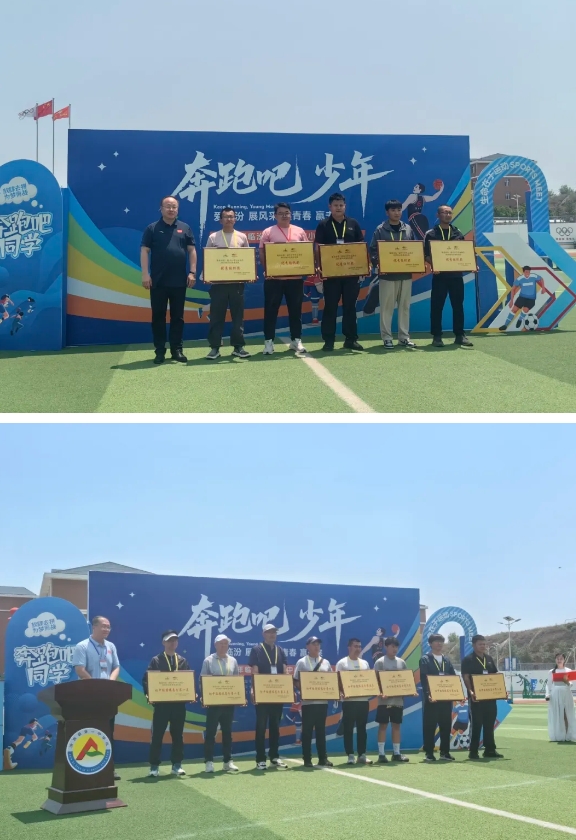 微信截图_20250529205730.png