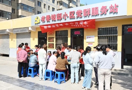 微信截图_20250529210504.png