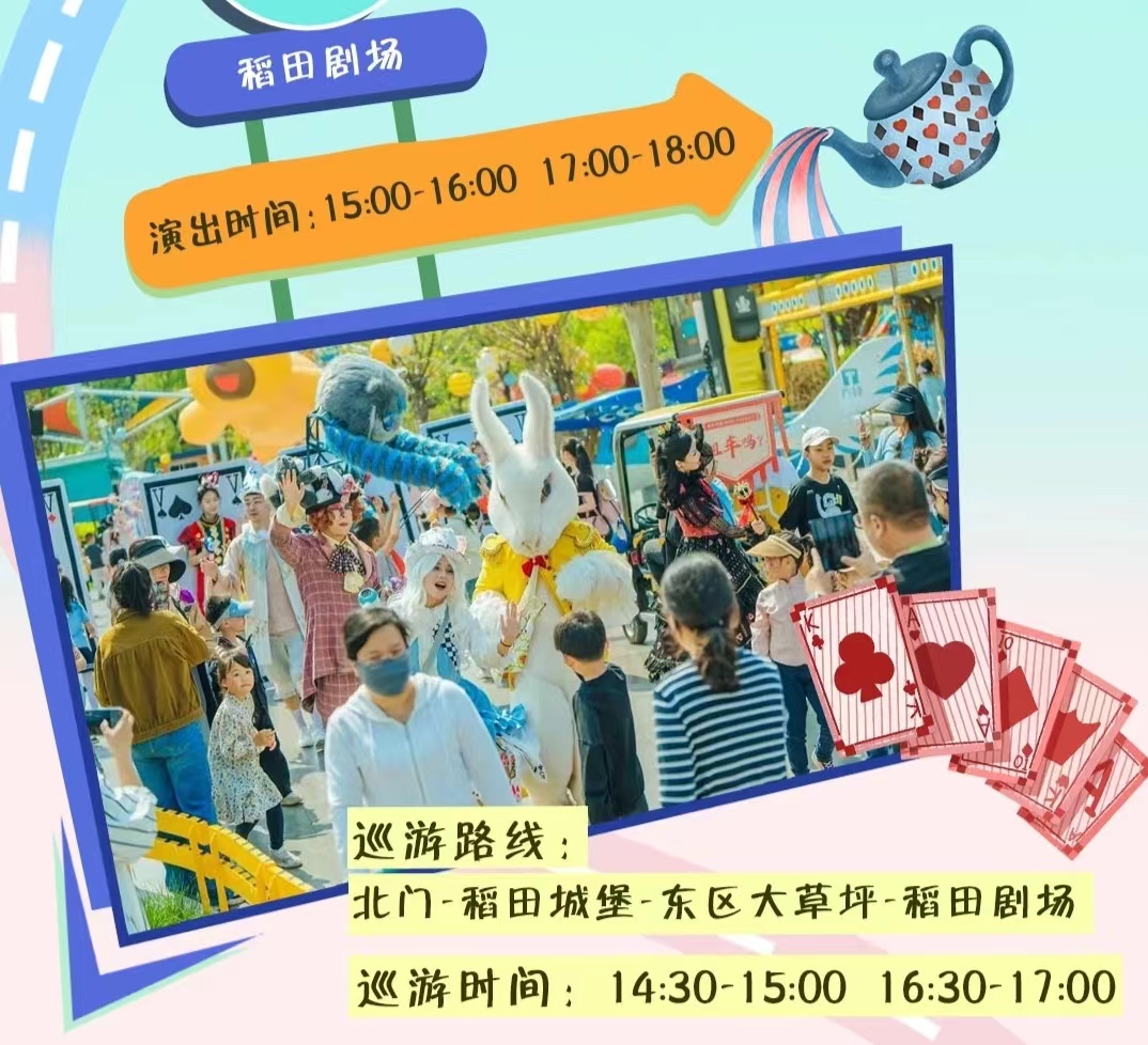 微信图片_20250529214212.jpg