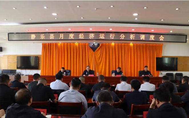 微信截图_20250529215127.png