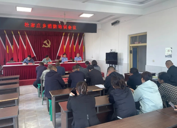微信截图_20250529215127.png