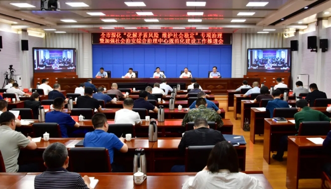 微信截图_20250529215127.png