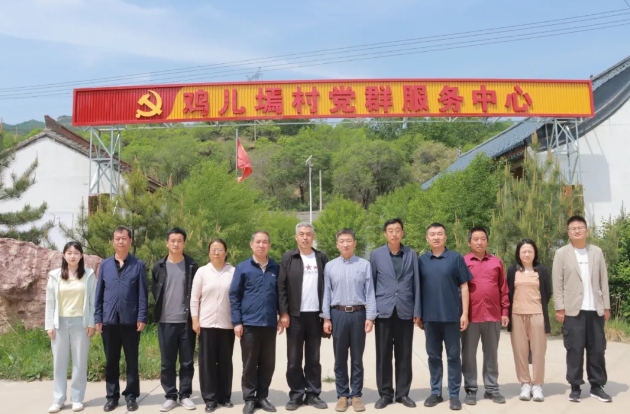 微信截图_20250529215127.png