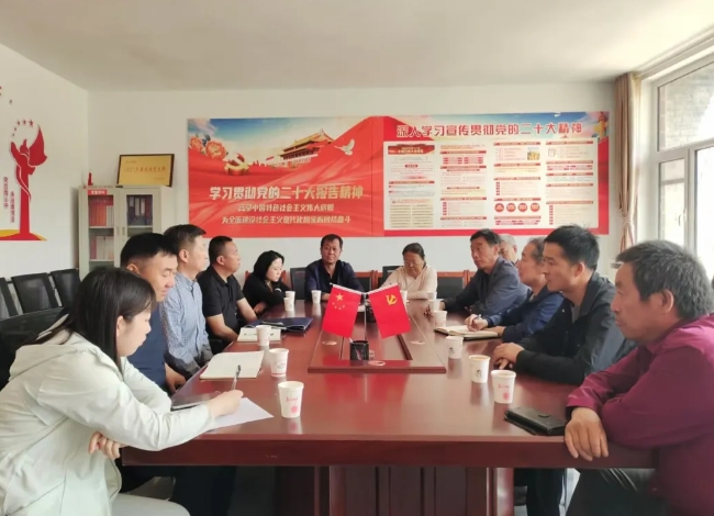 微信截图_20250529220820.png