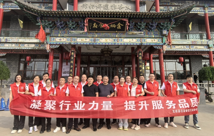 微信截图_20250529091843.png