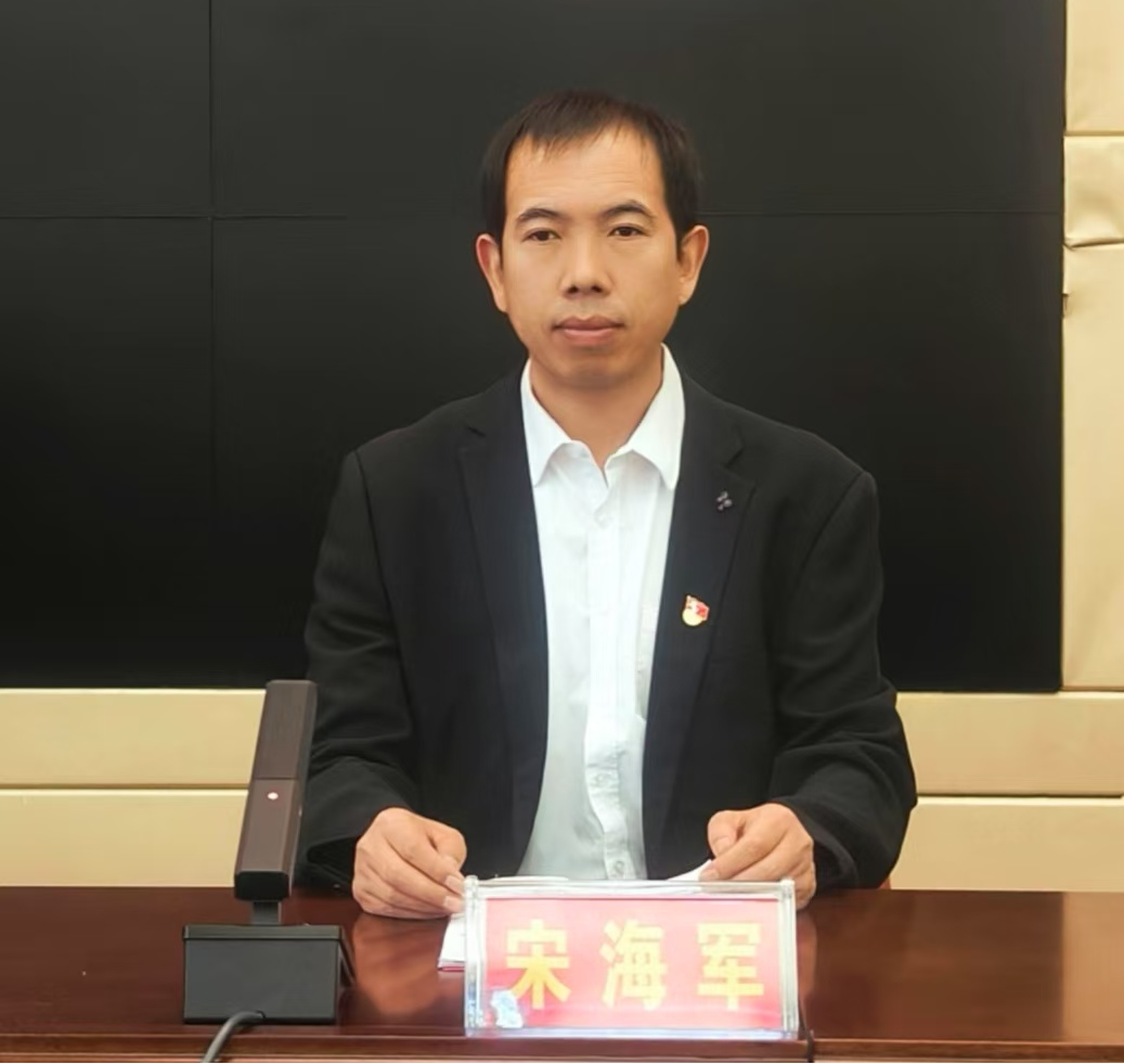 赤诚履职系民生  初心如磐显担当——第十四届政协委员宋海军同