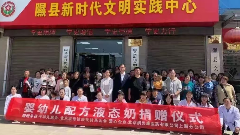 微信截图_20250529091902.png