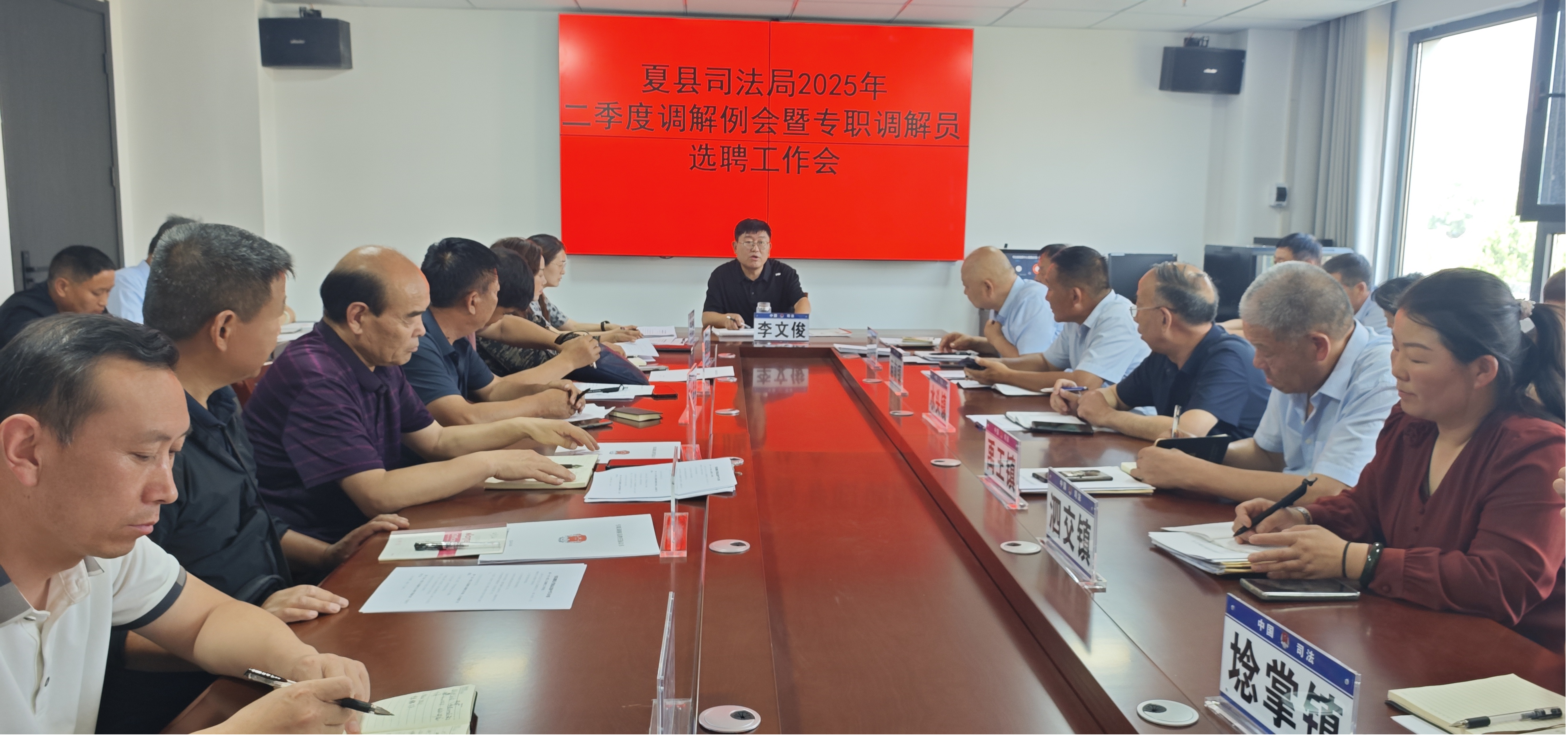 微信截图_20250530104238.png