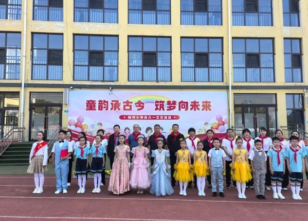 吕梁离石：李瑞刚、王继军走进城内小学开展庆“六一”慰问活动