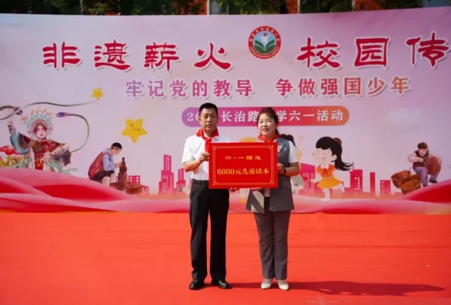 微信截图_20250530120021.png
