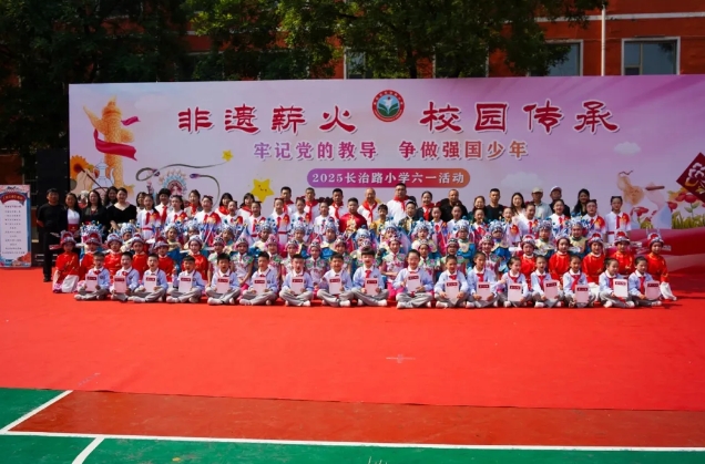 微信截图_20250530120111.png
