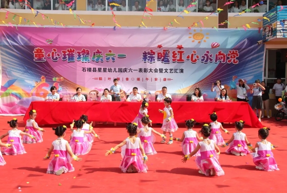 微信截图_20250530123236.png