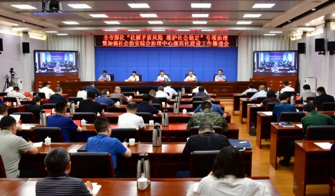 微信截图_20250530125528.png