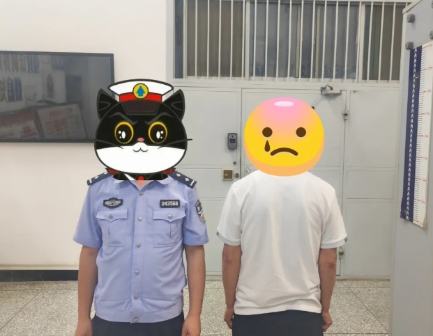 微信截图_20250530190843.png