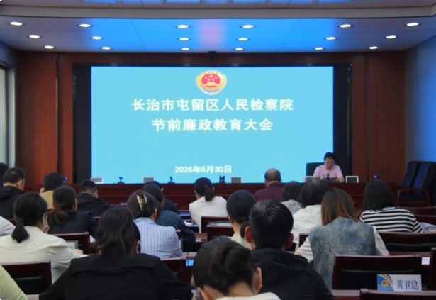 微信截图_20250530203518_副本.png