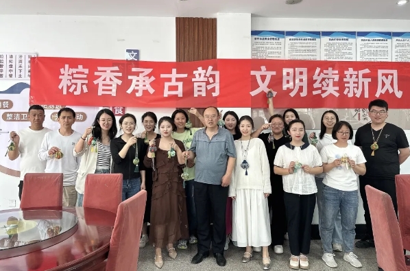 微信截图_20250530203518_副本.png