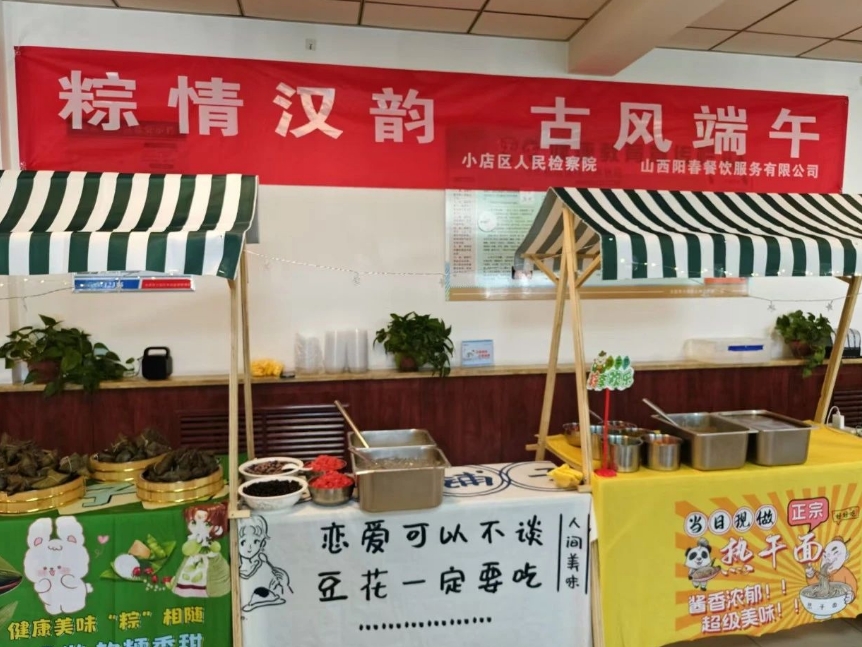 微信截图_20250530205946.png