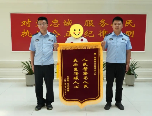 微信截图_20250530203518_副本.png