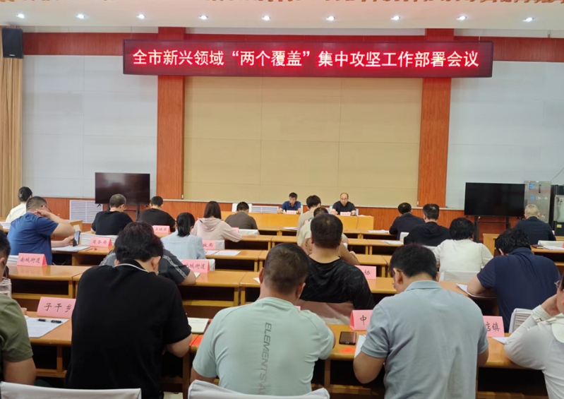 微信截图_20250531111710.png
