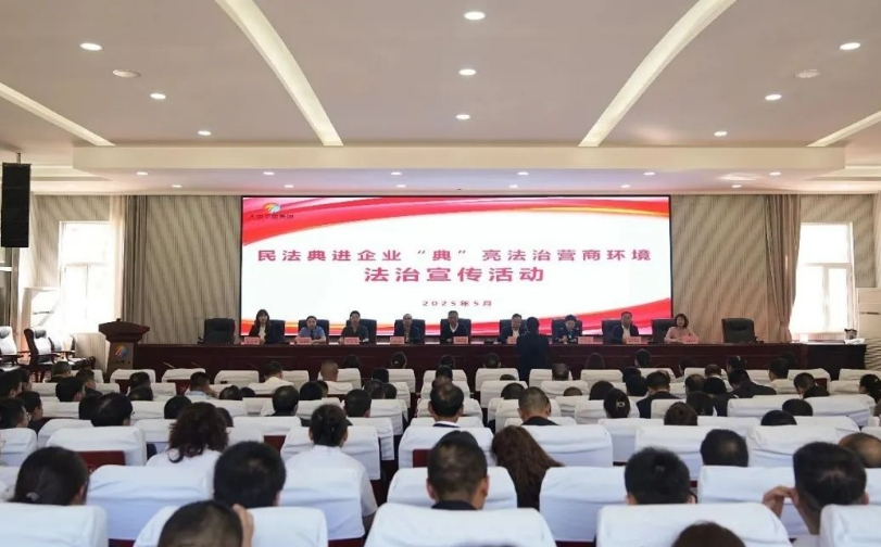 微信截图_20250531111710.png
