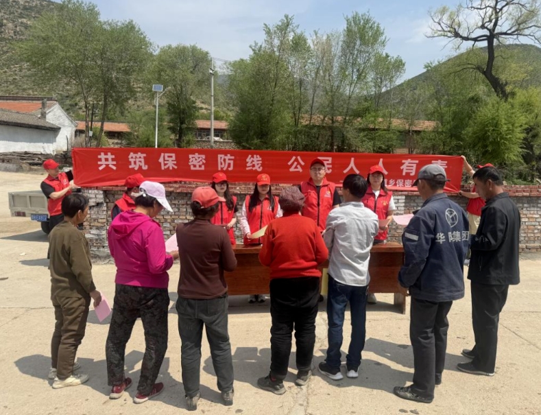 微信截图_20250531111710.png