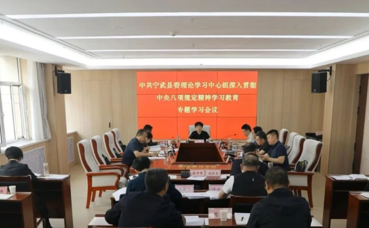 微信截图_20250531110959.png
