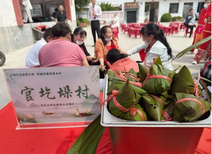 微信截图_20250531111710.png