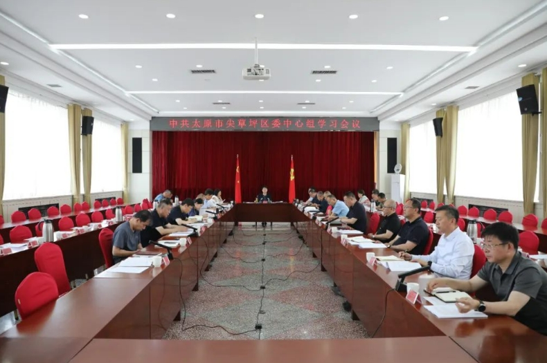 微信截图_20250531115039.png