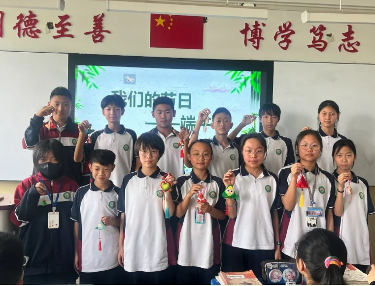 微信截图_20250531115039.png