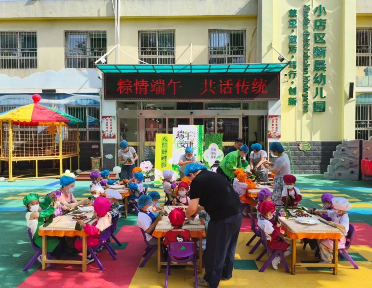 微信截图_20250531111710.png