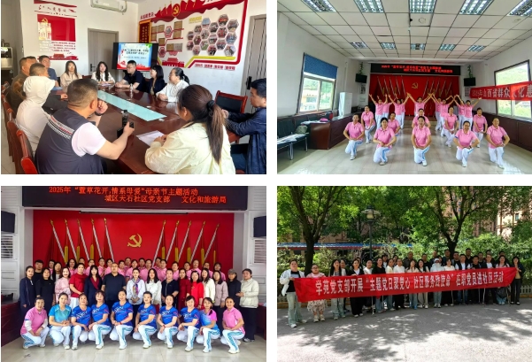 微信截图_20250531121335.png
