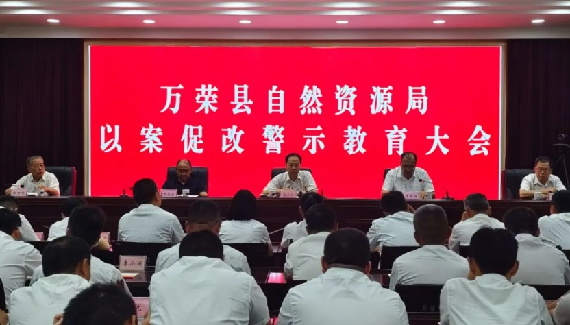 微信截图_20250531122457.png