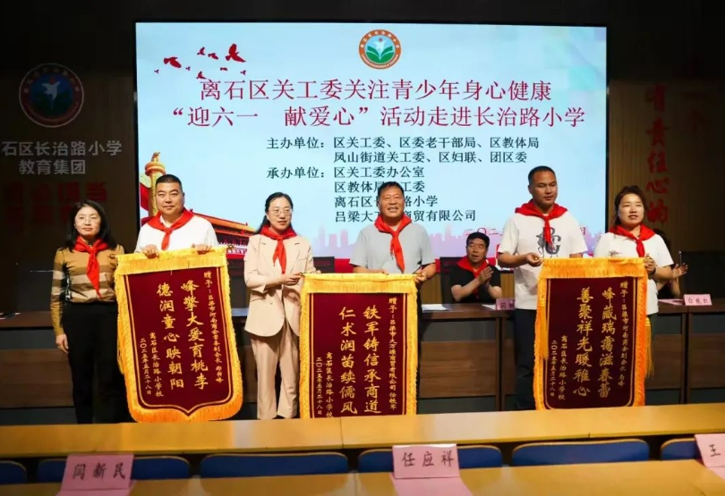 微信截图_20250531125743.png