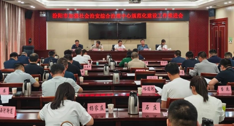 微信截图_20250531131000.png