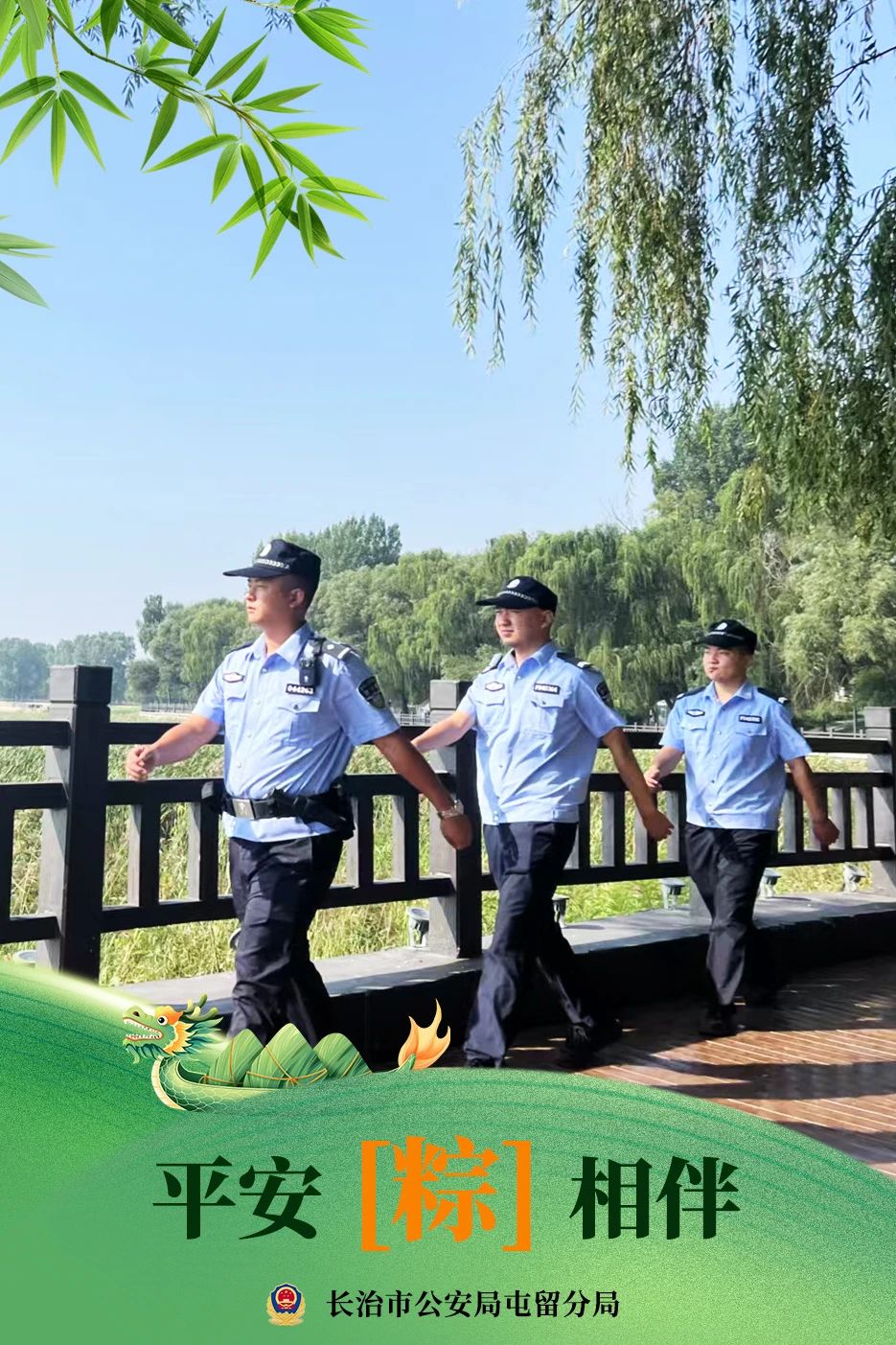 微信图片_20250531134701.jpg