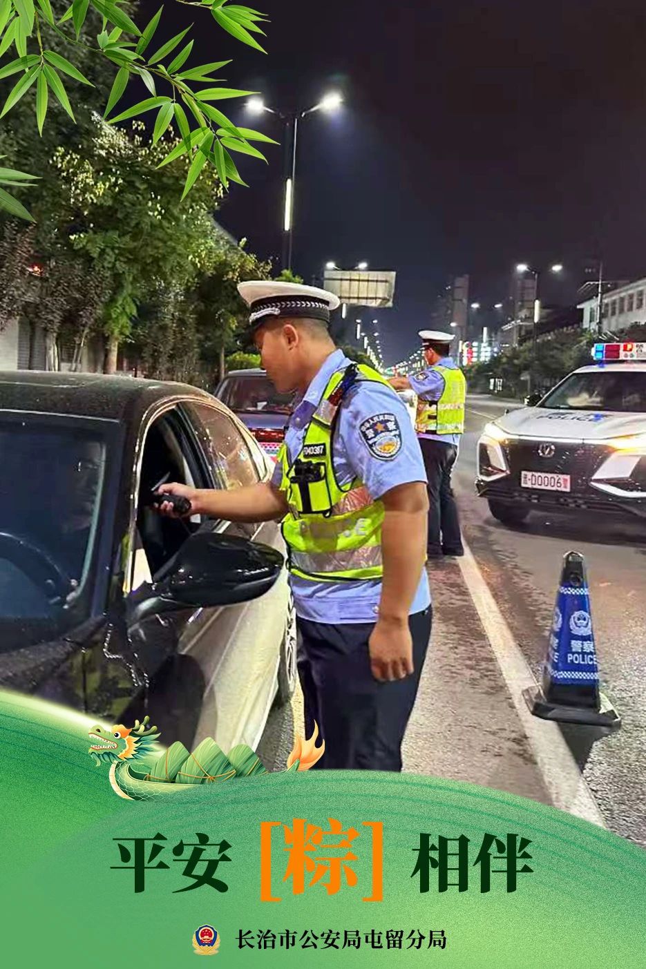 微信图片_20250531134707.jpg