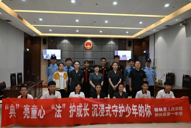 微信截图_20250601114425.png
